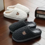 Winter-Plush-Slippers-New-Men-Fluffy-Slides-Women-Soft-Casual-Flats-Furry-Flip-Flops-Couples-Cute.jpg.jpg_.webp