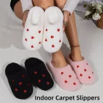 Winter-Women-s-Heart-Shaped-Slippers-Love-Mute-Soft-Sole-Shoes-Indoor-Comfortable-Cute-Silent-Carpet.jpg.jpg_.webp