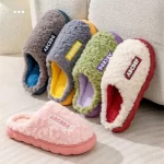 Women-Winter-Warm-Home-Slippers-Thicken-Indoor-Boy-Girl-Floor-Slides-Plush-High-Heels-Fur-Cotton.jpg.jpg_.webp